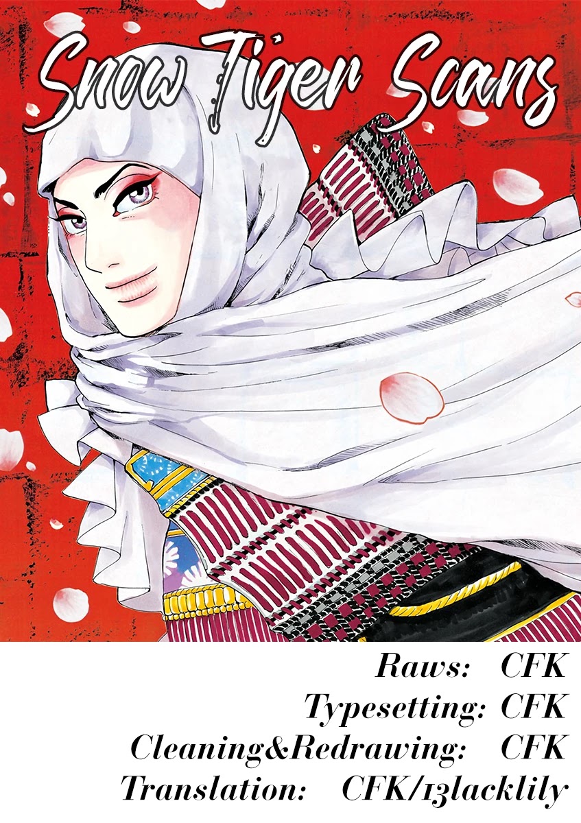 Yukibana no Tora Chapter 3 page 31 - Chapter 3