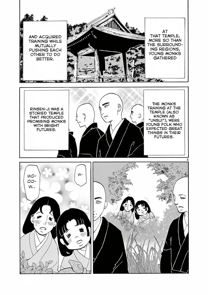 Yukibana no Tora Chapter 3 page 5 - Chapter 3