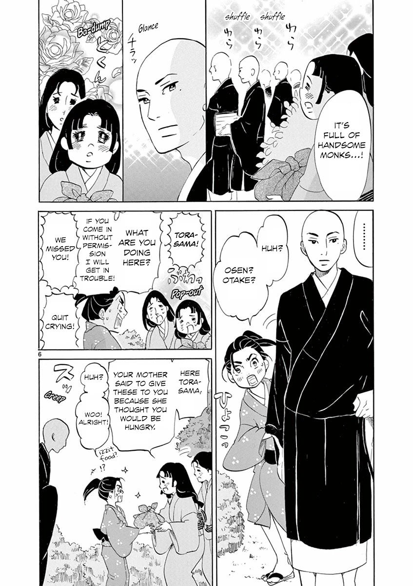 Yukibana no Tora Chapter 3 page 6 - Chapter 3