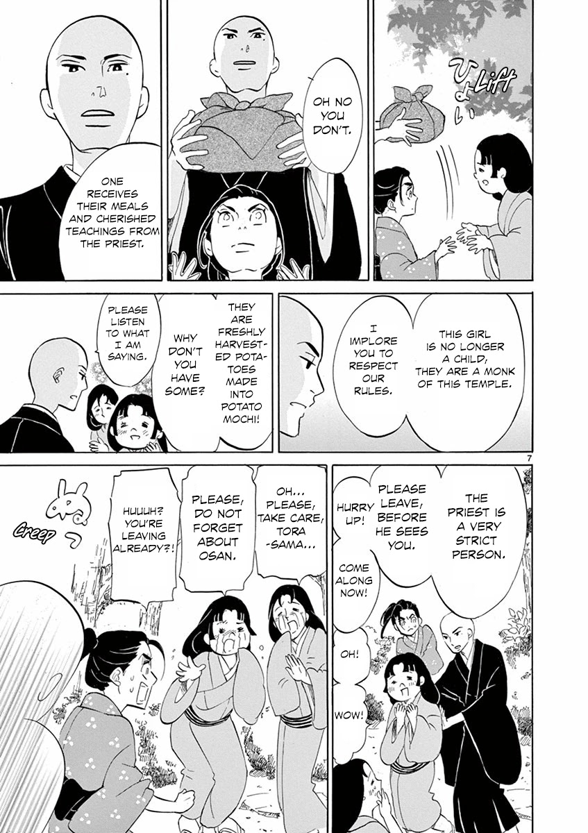 Yukibana no Tora Chapter 3 page 7 - Chapter 3