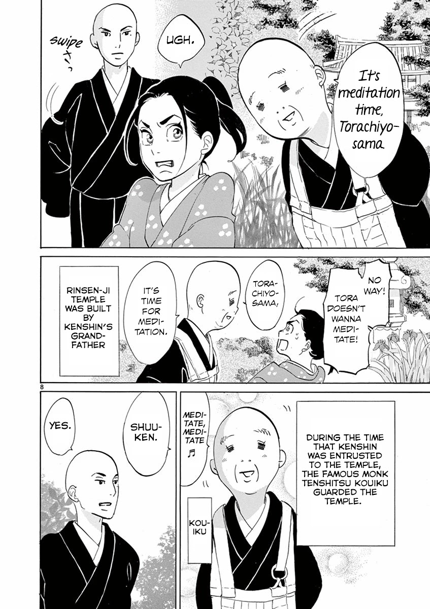Yukibana no Tora Chapter 3 page 8 - Chapter 3