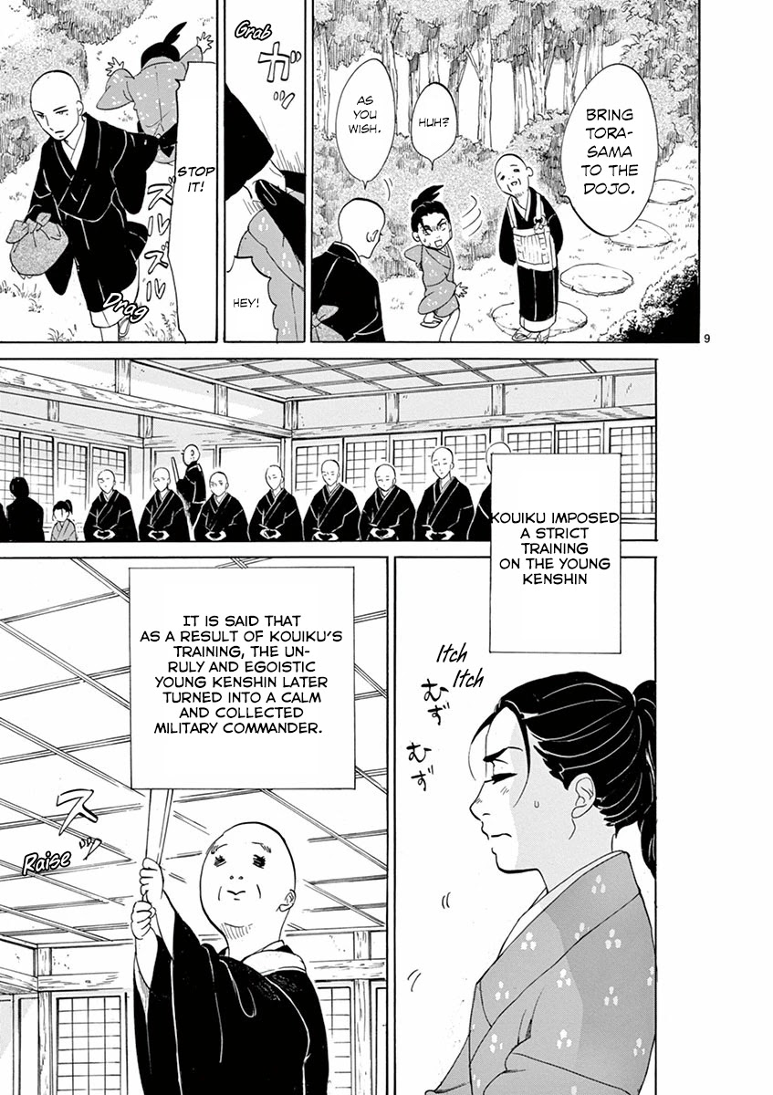 Yukibana no Tora Chapter 3 page 9 - Chapter 3
