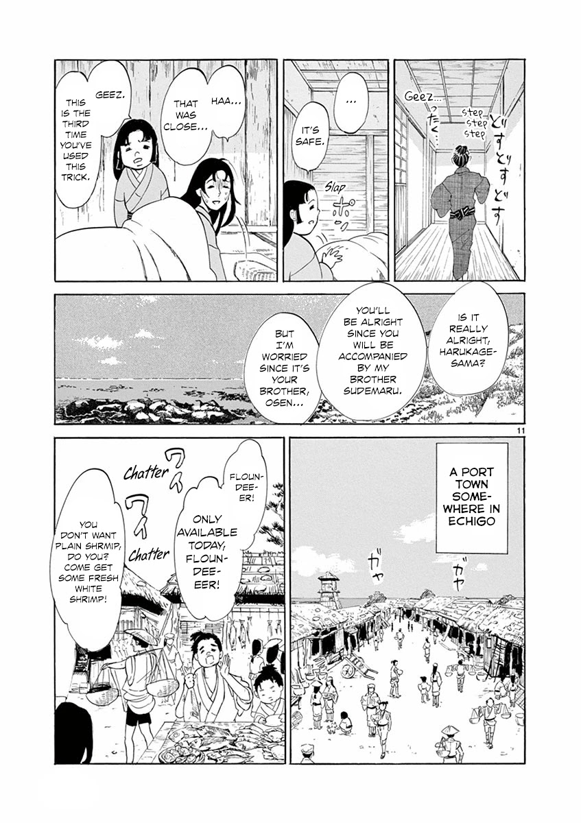 Yukibana no Tora Chapter 4 page 11 - Chapter 4