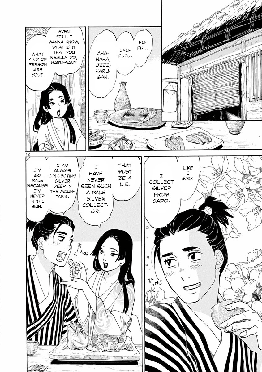 Yukibana no Tora Chapter 4 page 12 - Chapter 4