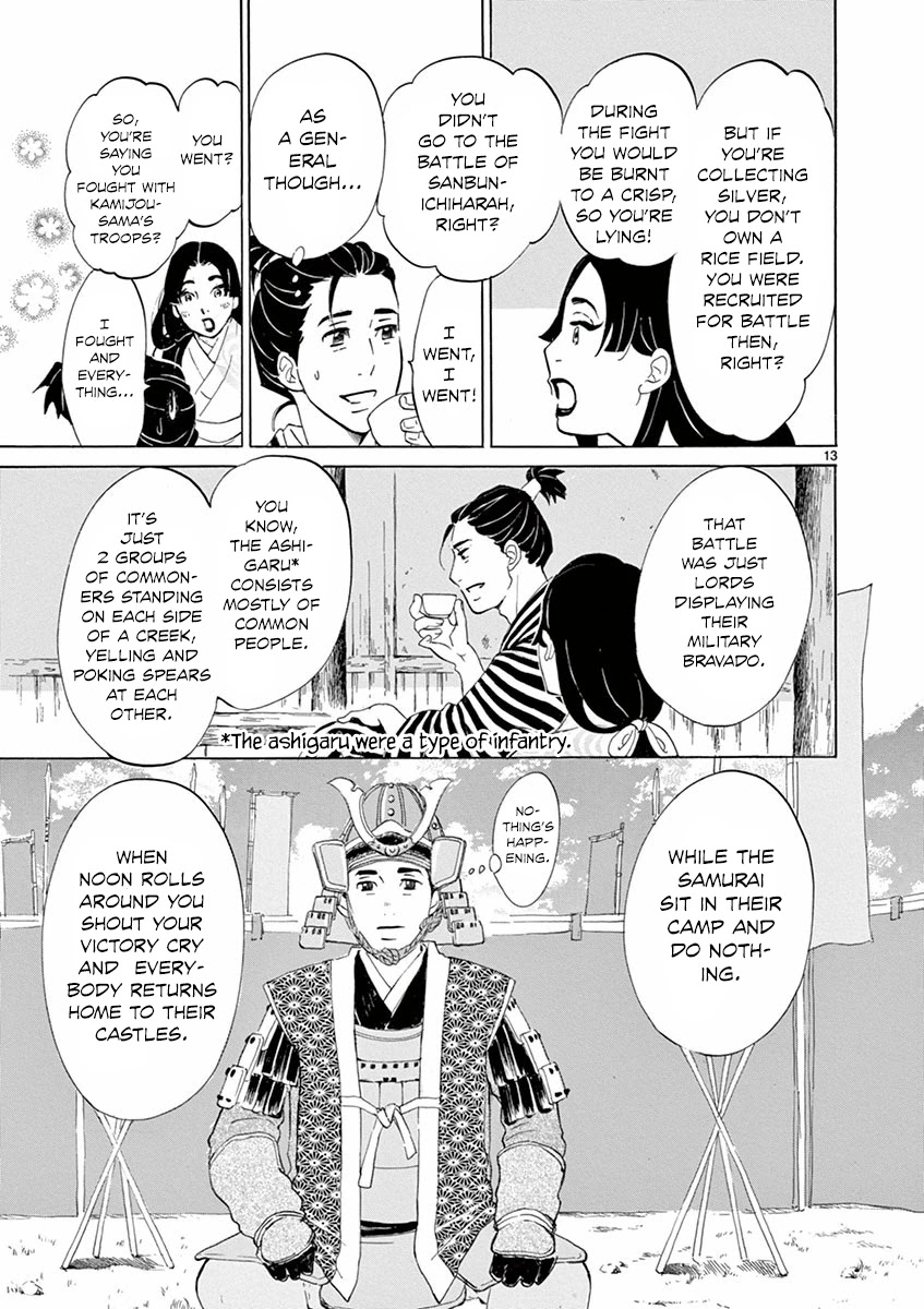 Yukibana no Tora Chapter 4 page 13 - Chapter 4
