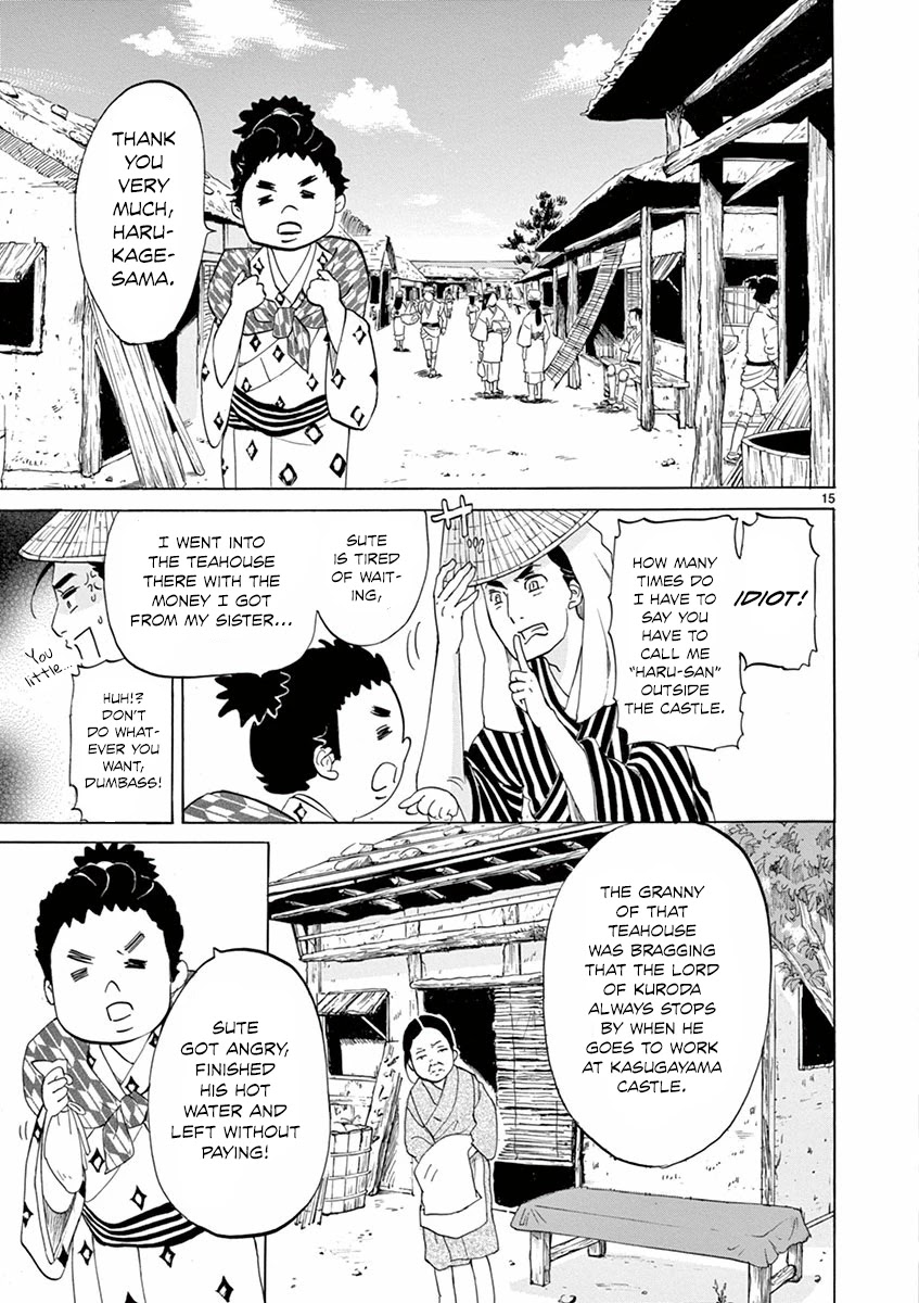 Yukibana no Tora Chapter 4 page 15 - Chapter 4