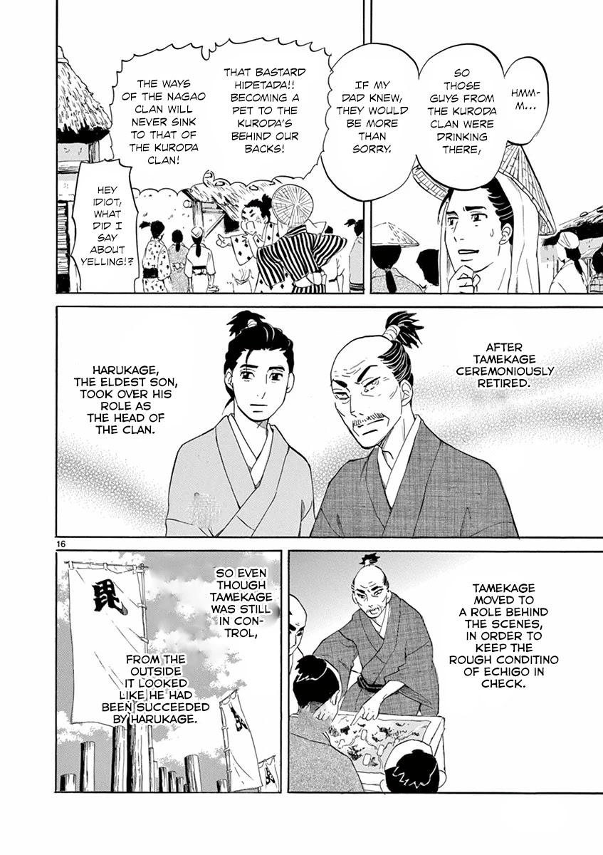 Yukibana no Tora Chapter 4 page 16 - Chapter 4