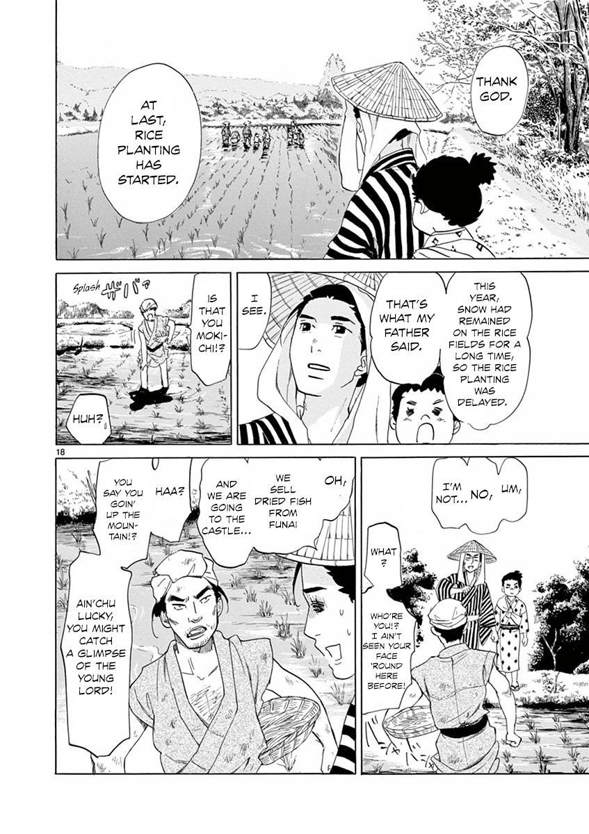 Yukibana no Tora Chapter 4 page 18 - Chapter 4