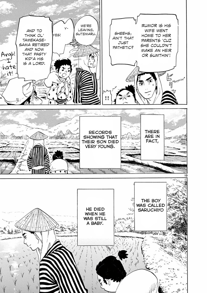 Yukibana no Tora Chapter 4 page 19 - Chapter 4