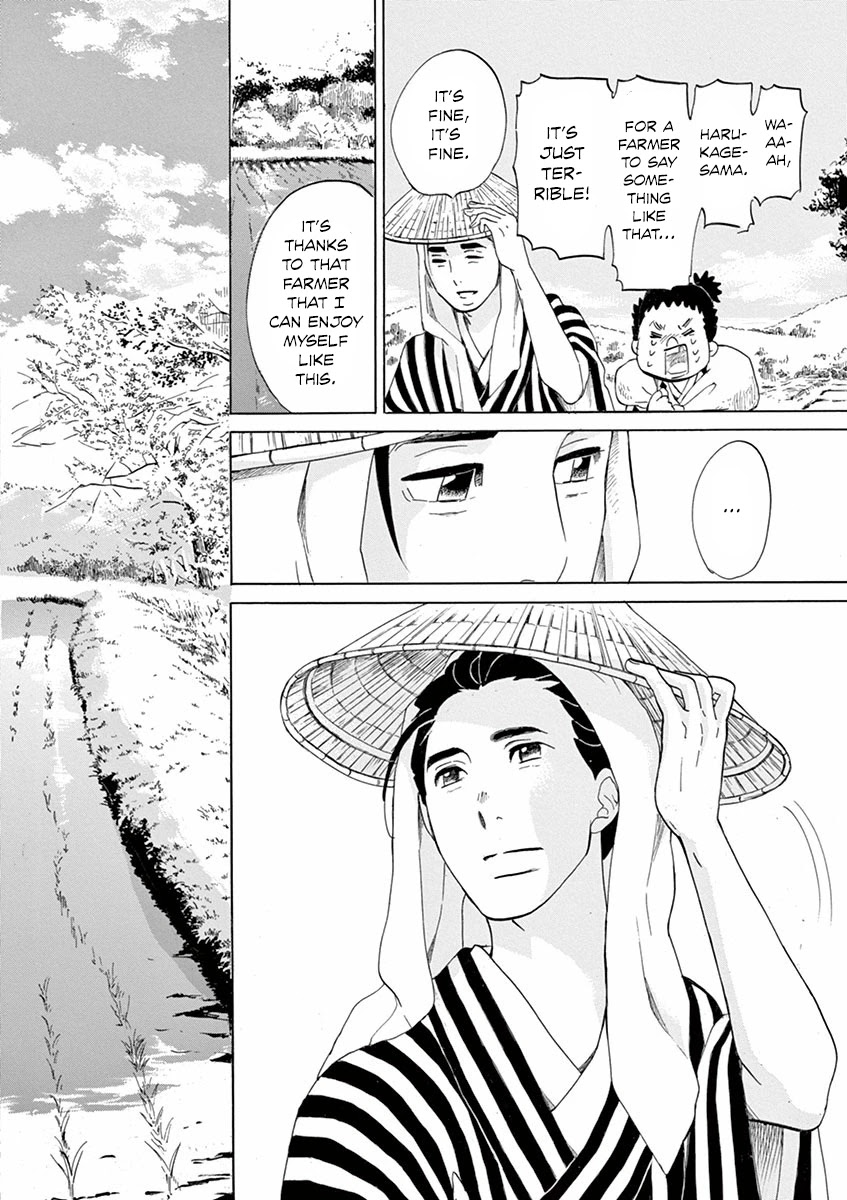 Yukibana no Tora Chapter 4 page 20 - Chapter 4