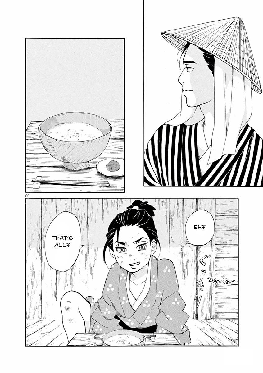 Yukibana no Tora Chapter 4 page 22 - Chapter 4