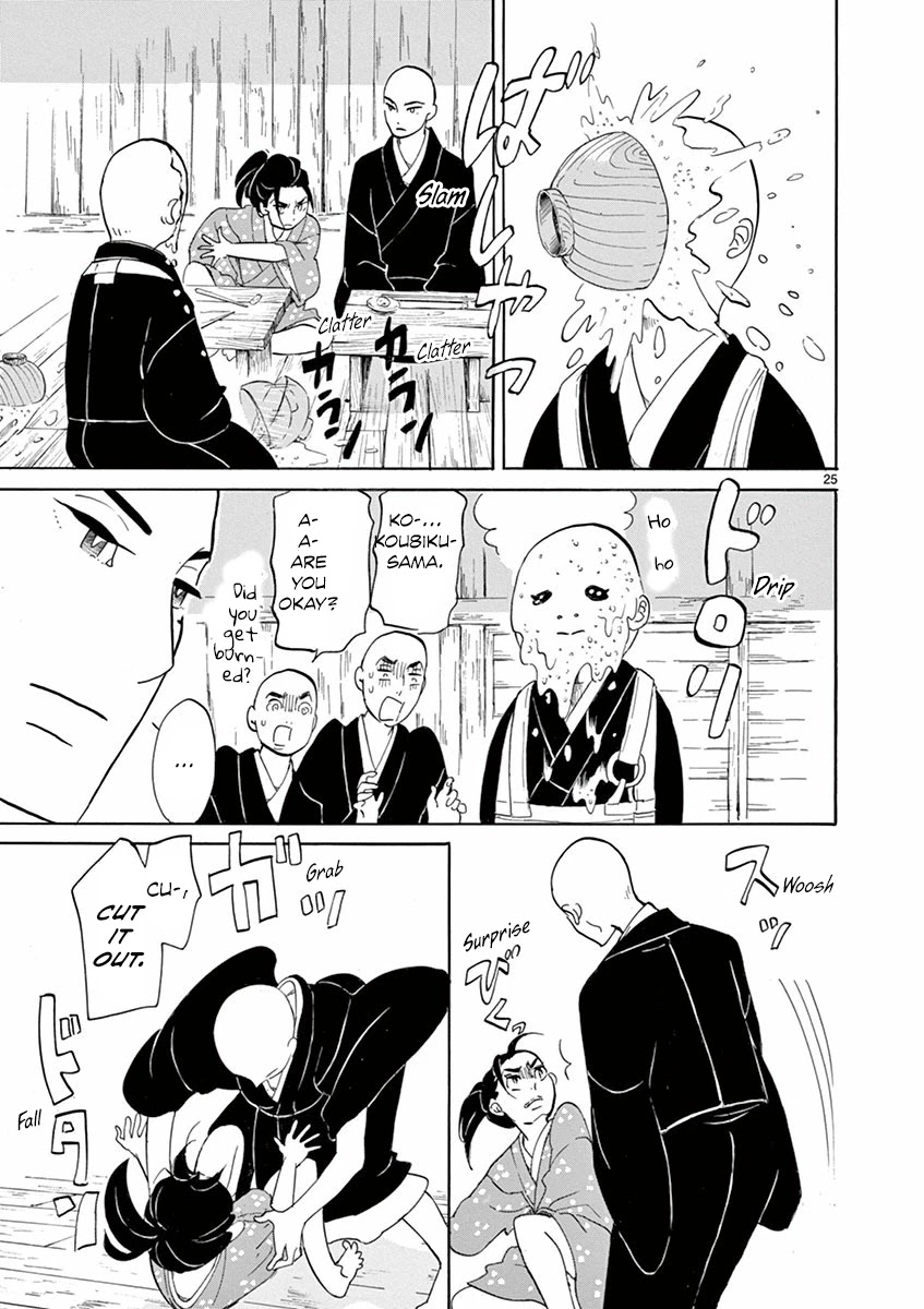 Yukibana no Tora Chapter 4 page 25 - Chapter 4