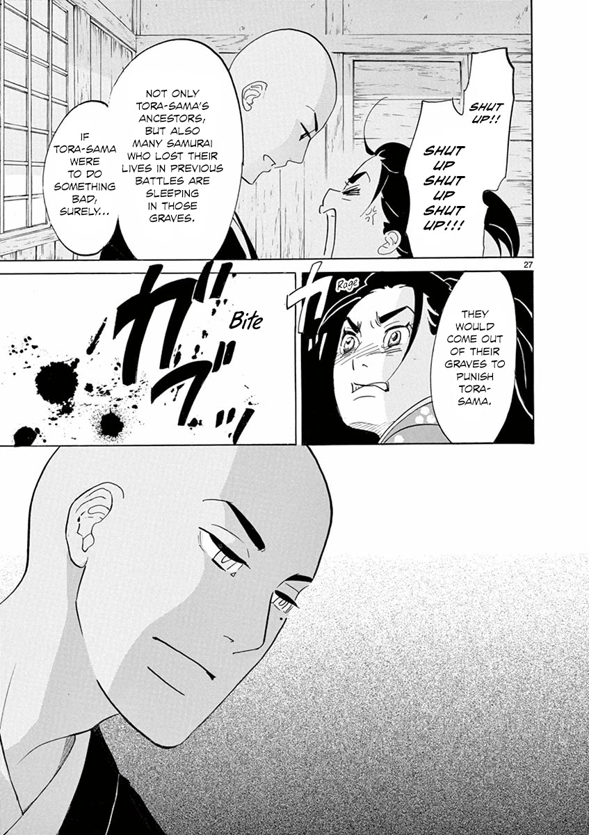 Yukibana no Tora Chapter 4 page 27 - Chapter 4