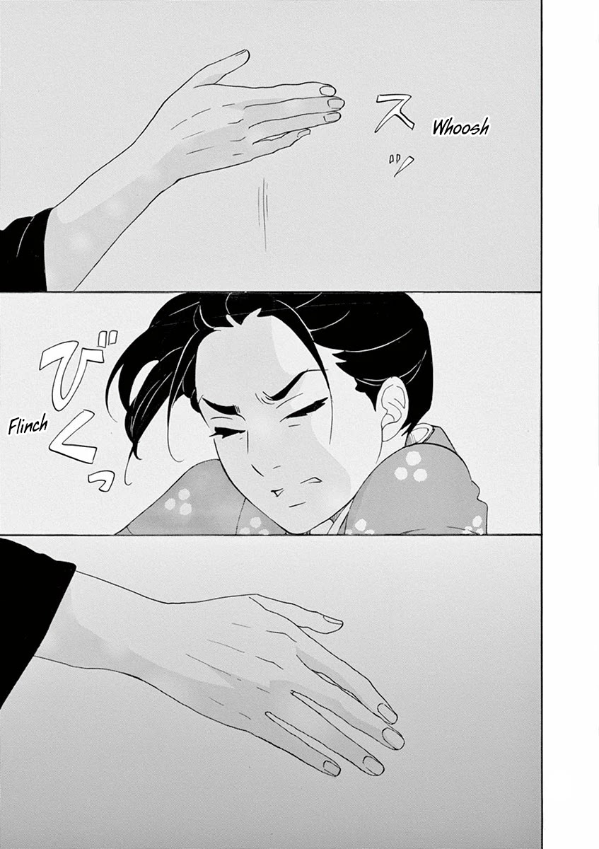 Yukibana no Tora Chapter 4 page 29 - Chapter 4