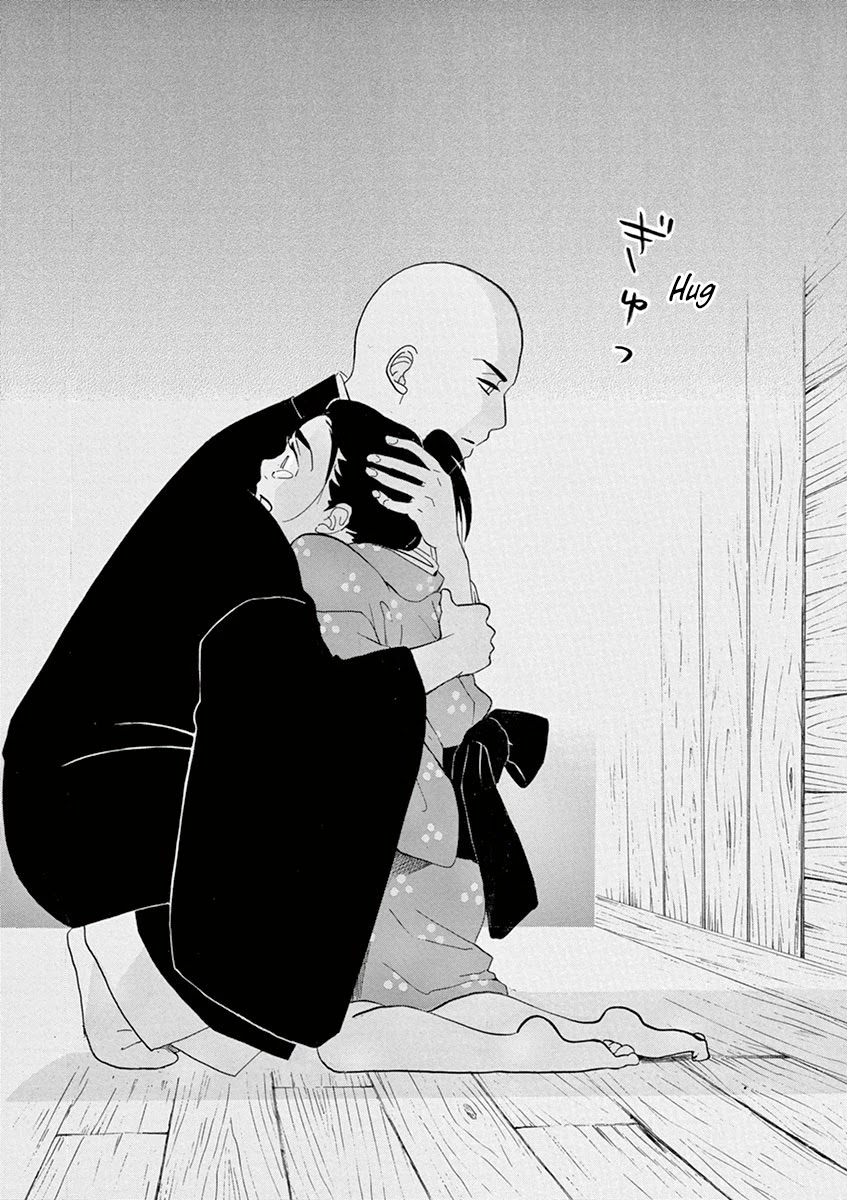 Yukibana no Tora Chapter 4 page 30 - Chapter 4