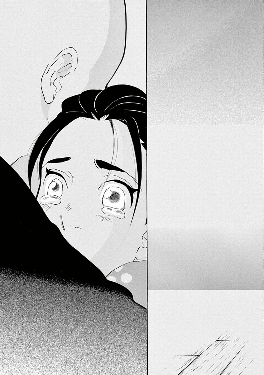 Yukibana no Tora Chapter 4 page 31 - Chapter 4