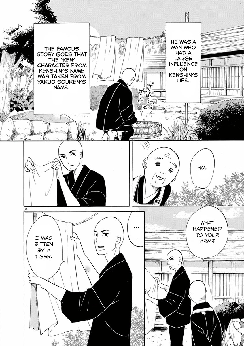 Yukibana no Tora Chapter 4 page 34 - Chapter 4