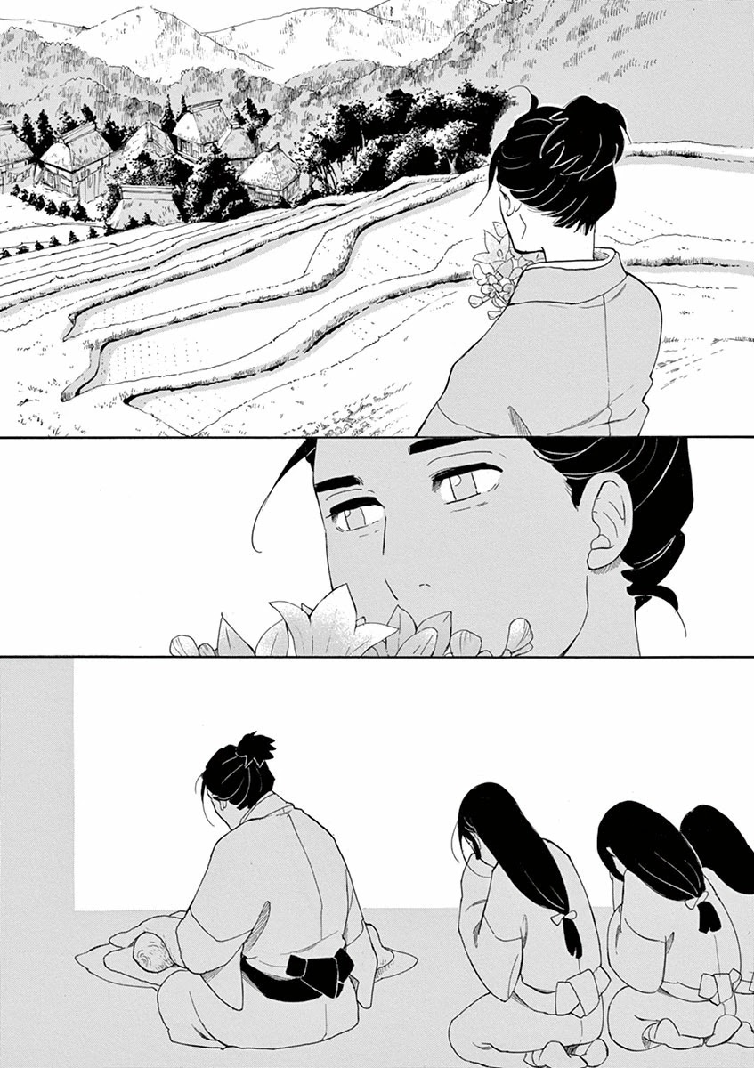 Yukibana no Tora Chapter 4 page 37 - Chapter 4