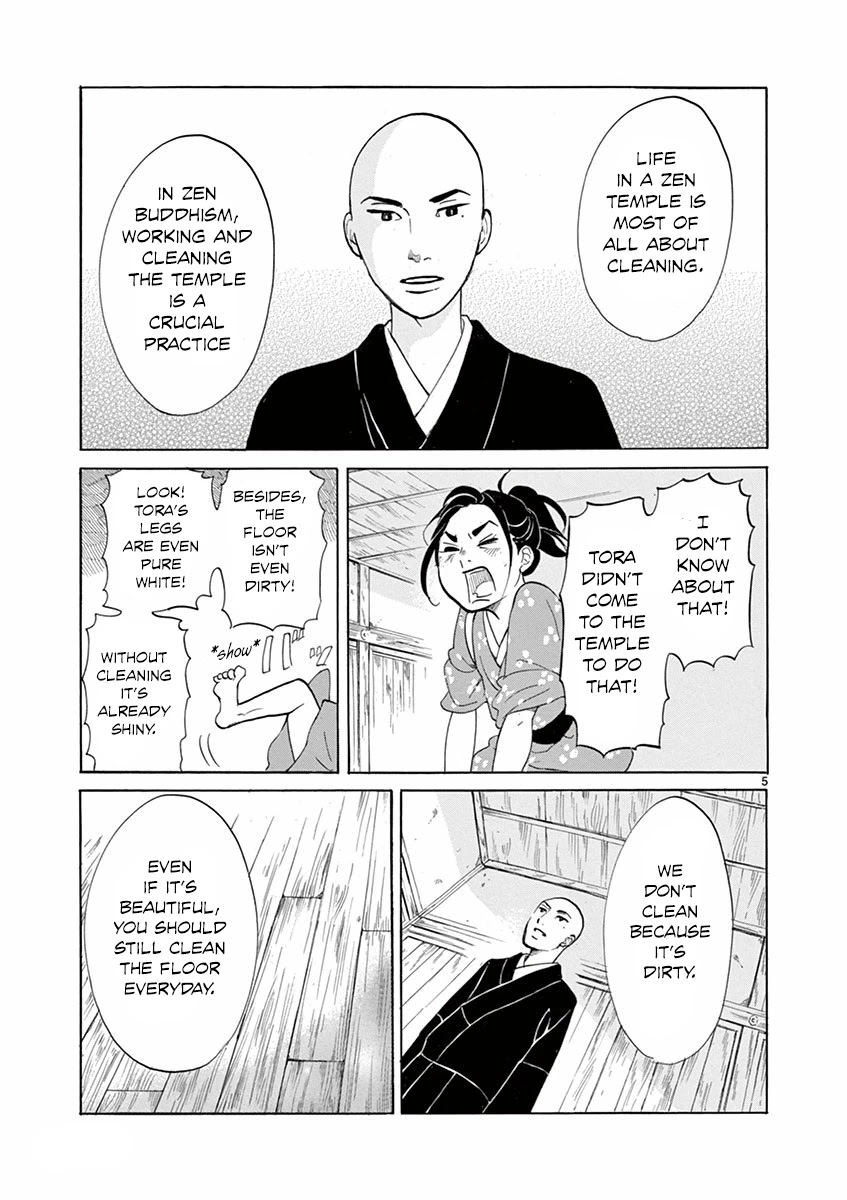 Yukibana no Tora Chapter 4 page 5 - Chapter 4