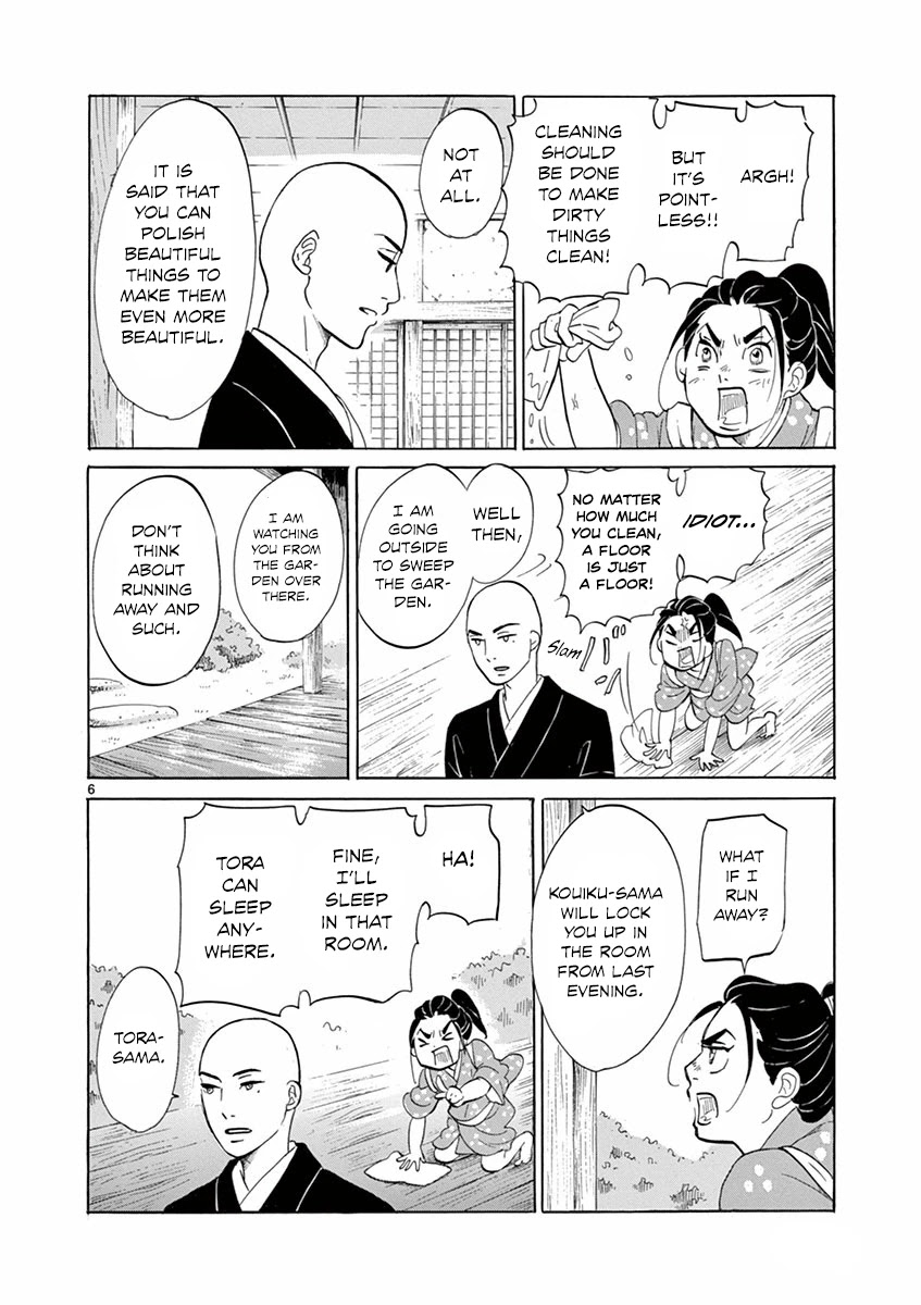 Yukibana no Tora Chapter 4 page 6 - Chapter 4