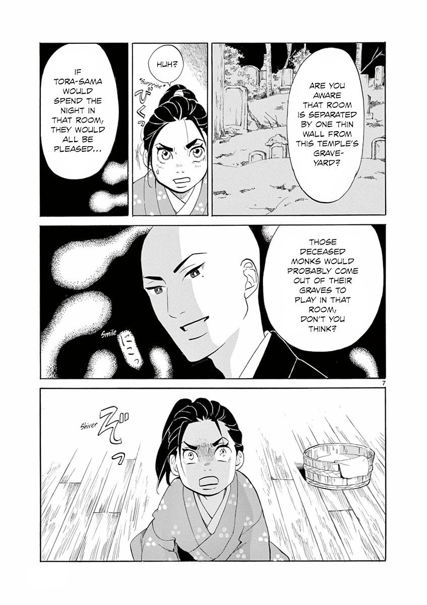 Yukibana no Tora Chapter 4 page 7 - Chapter 4