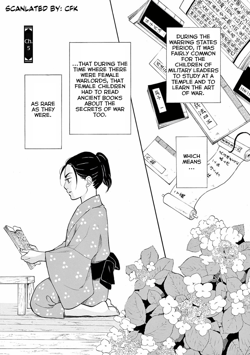 Yukibana no Tora Chapter 5 page 1 - Chapter 5