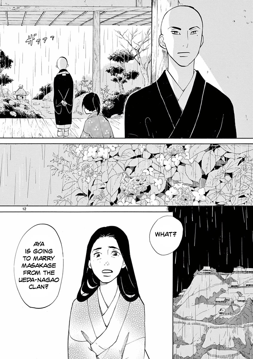 Yukibana no Tora Chapter 5 page 12 - Chapter 5