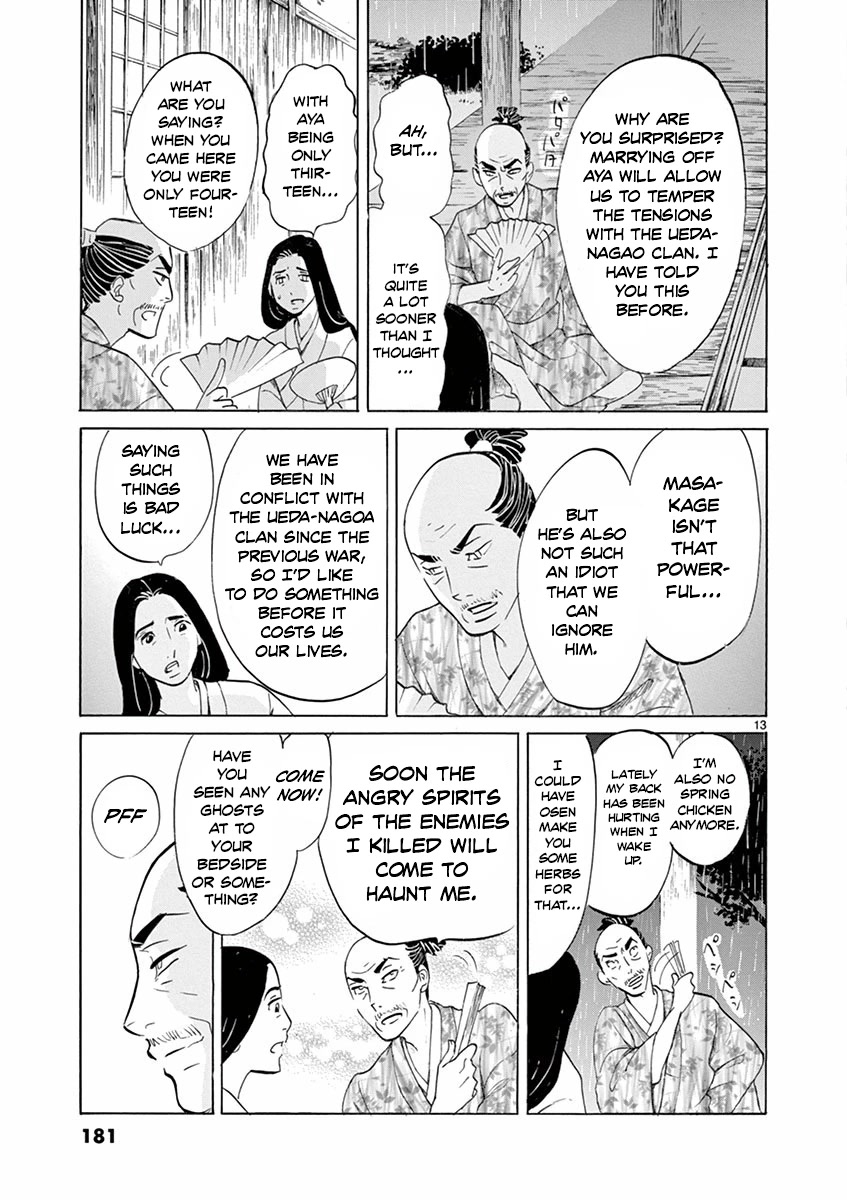 Yukibana no Tora Chapter 5 page 13 - Chapter 5