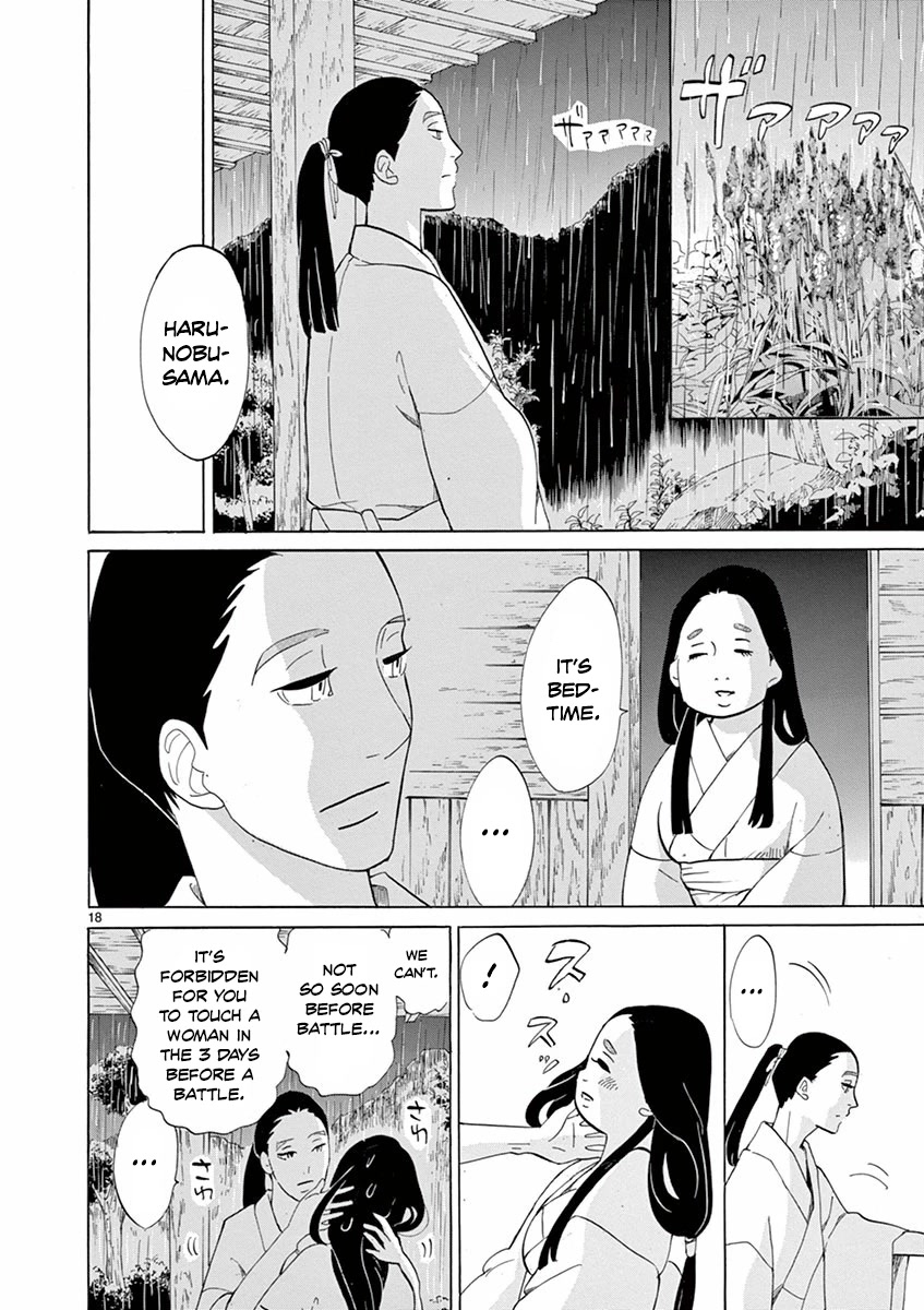 Yukibana no Tora Chapter 5 page 18 - Chapter 5