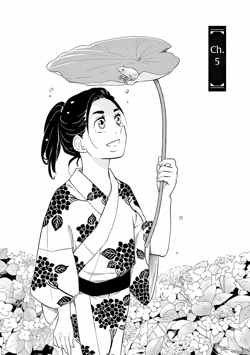 Yukibana no Tora Chapter 5 page 2 - Chapter 5