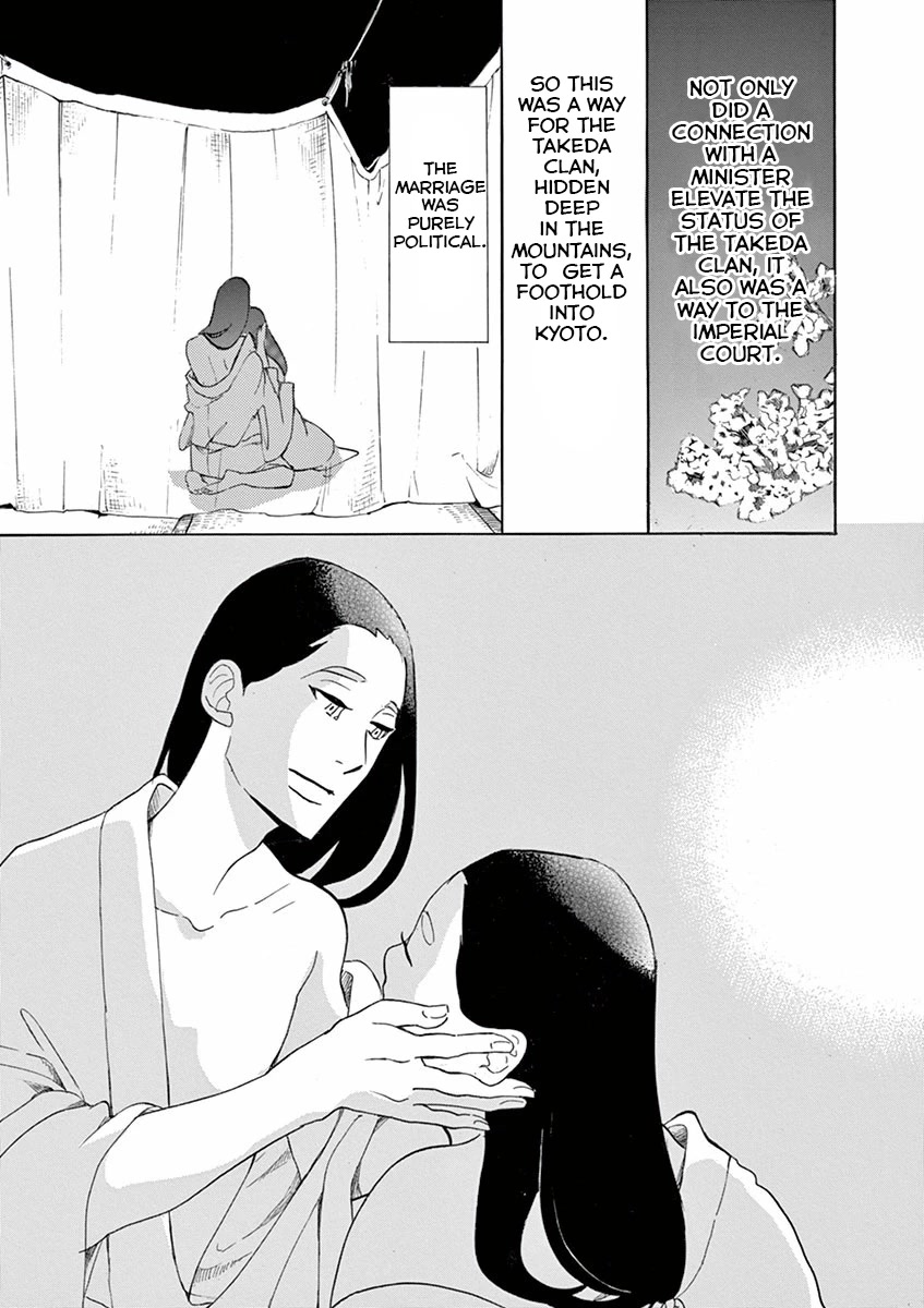 Yukibana no Tora Chapter 5 page 21 - Chapter 5