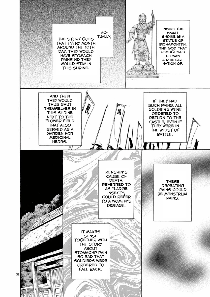 Yukibana no Tora Chapter 5 page 31 - Chapter 5