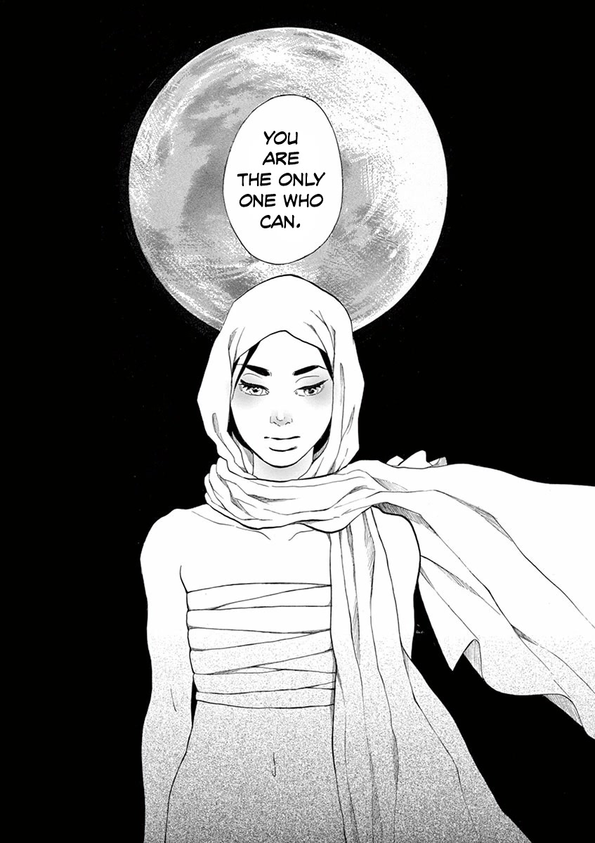 Yukibana no Tora Chapter 5 page 37 - Chapter 5