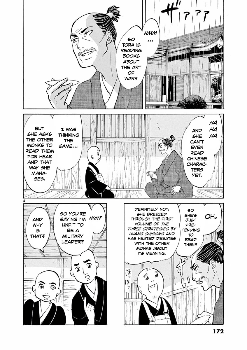 Yukibana no Tora Chapter 5 page 4 - Chapter 5
