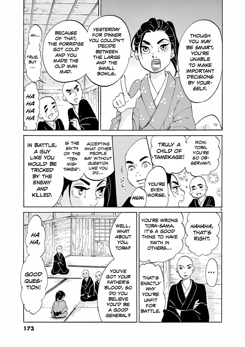 Yukibana no Tora Chapter 5 page 5 - Chapter 5