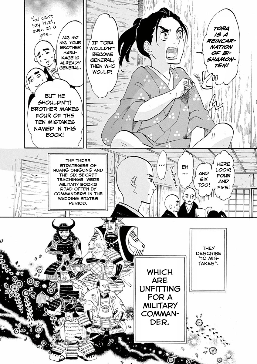 Yukibana no Tora Chapter 5 page 6 - Chapter 5