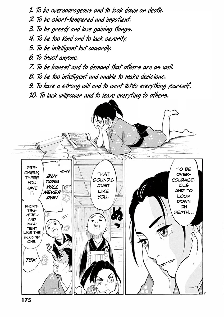 Yukibana no Tora Chapter 5 page 7 - Chapter 5