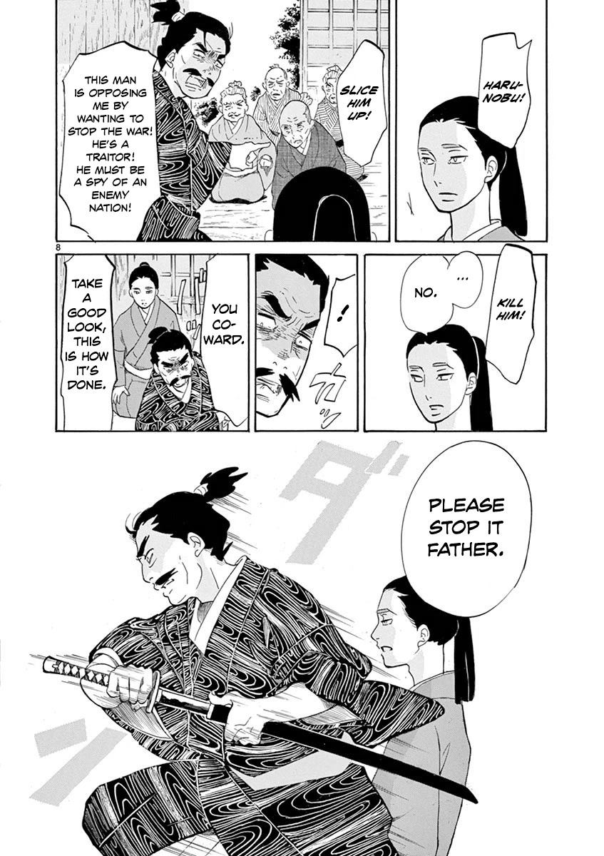Yukibana no Tora Chapter 6 page 10 - Chapter 6
