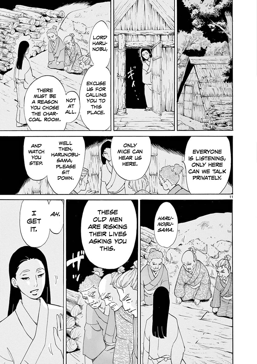 Yukibana no Tora Chapter 6 page 13 - Chapter 6