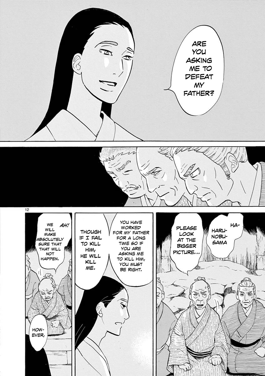 Yukibana no Tora Chapter 6 page 14 - Chapter 6