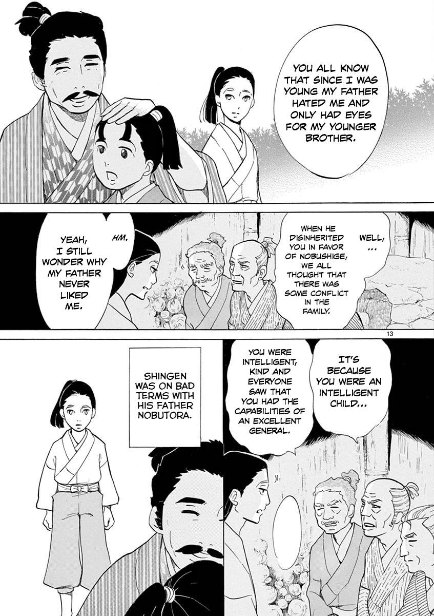 Yukibana no Tora Chapter 6 page 15 - Chapter 6