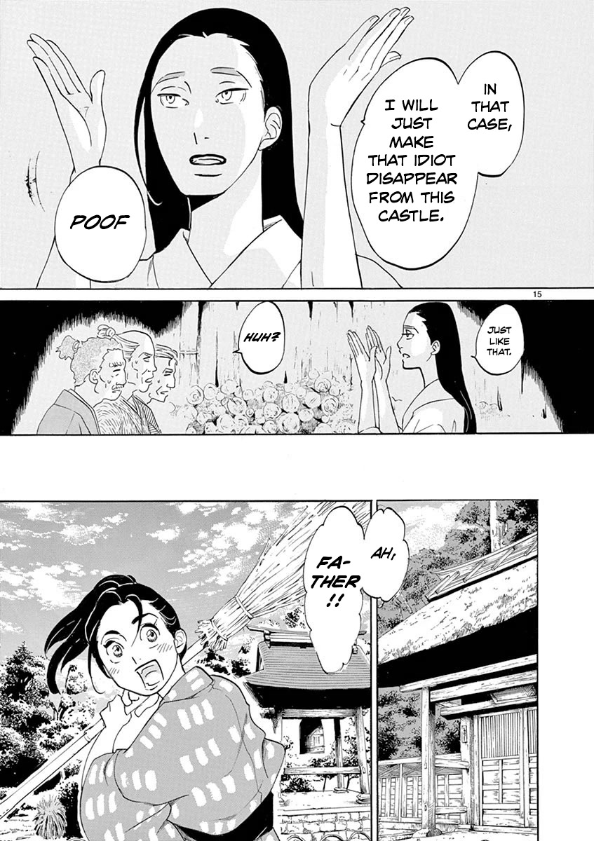 Yukibana no Tora Chapter 6 page 17 - Chapter 6