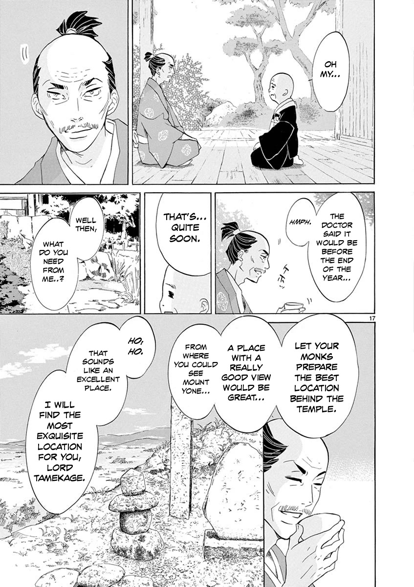 Yukibana no Tora Chapter 6 page 19 - Chapter 6