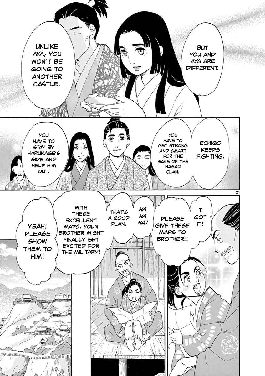 Yukibana no Tora Chapter 6 page 23 - Chapter 6