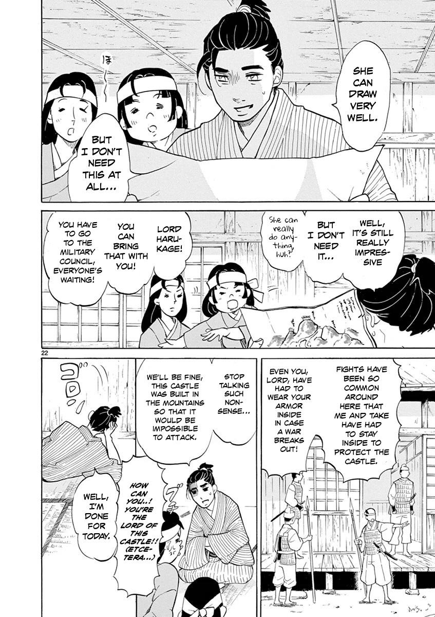 Yukibana no Tora Chapter 6 page 24 - Chapter 6
