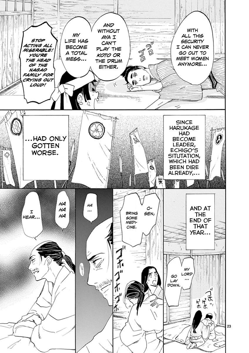 Yukibana no Tora Chapter 6 page 25 - Chapter 6
