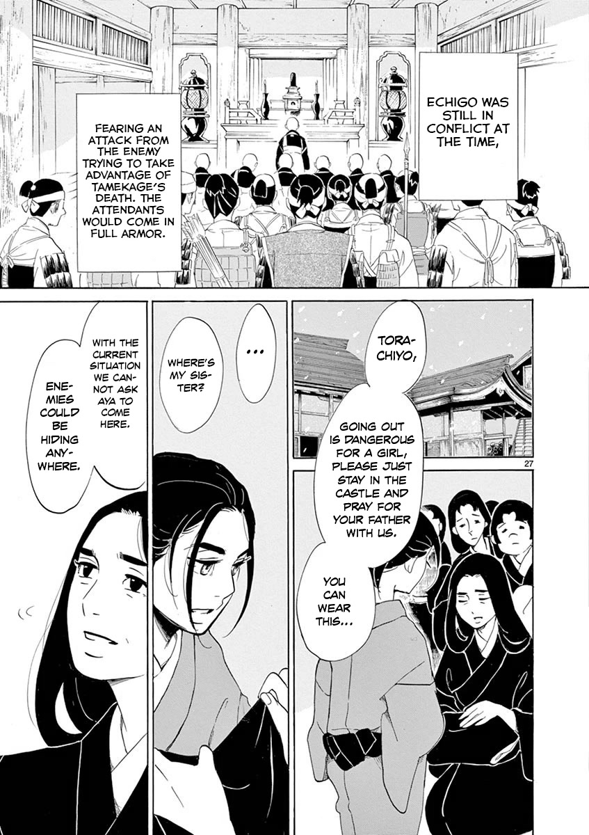 Yukibana no Tora Chapter 6 page 29 - Chapter 6