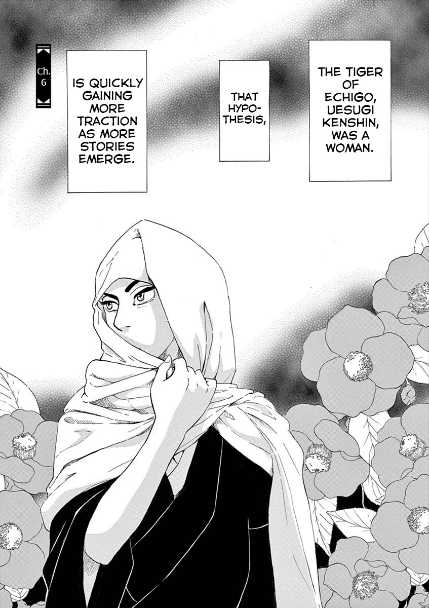 Yukibana no Tora Chapter 6 page 3 - Chapter 6