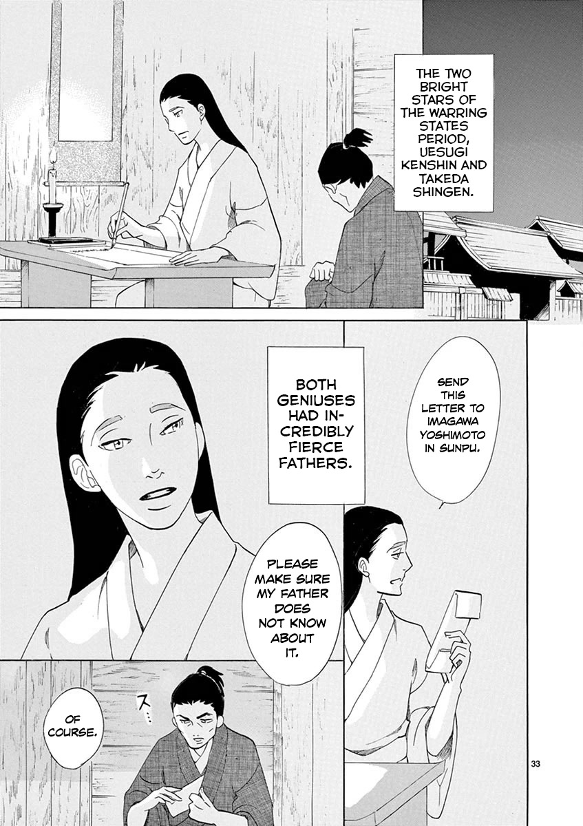 Yukibana no Tora Chapter 6 page 35 - Chapter 6