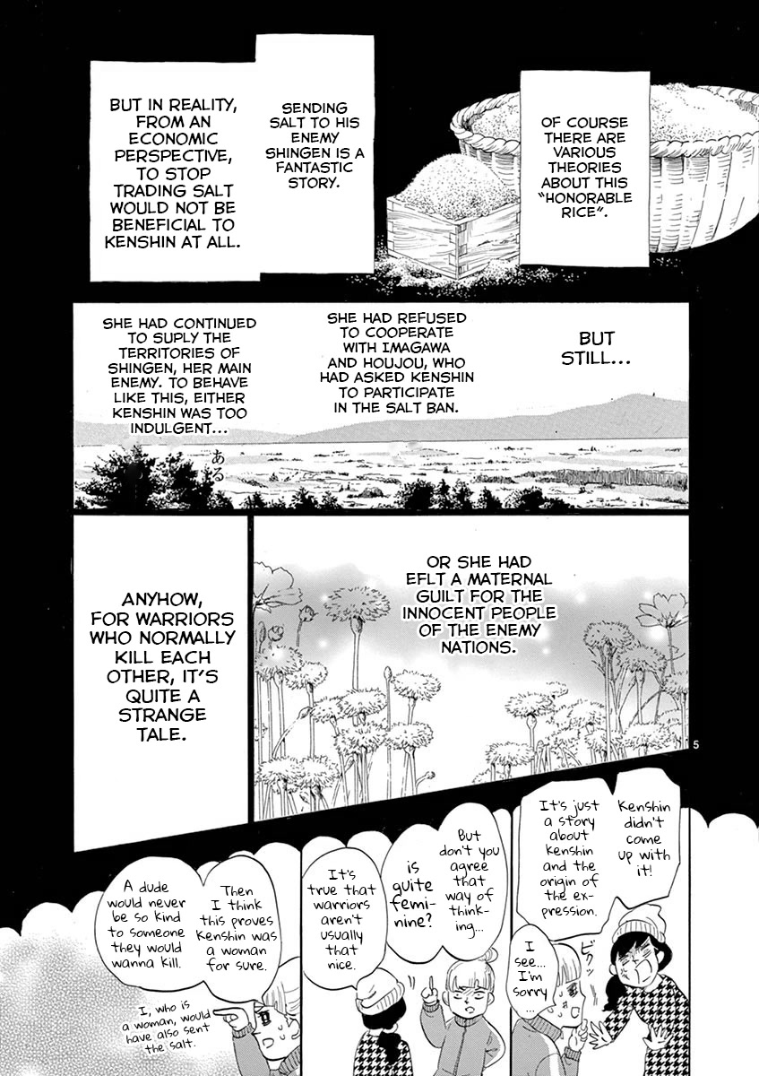 Yukibana no Tora Chapter 6 page 7 - Chapter 6